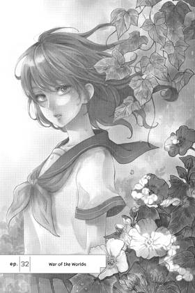Read Our Precious Conversations  7 Page 7 in English