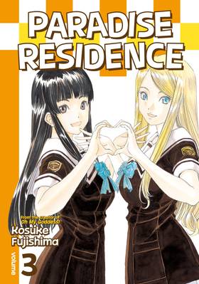 Read Paradise Residence  3 Page 1 in English