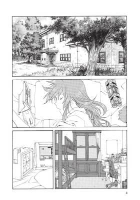 Read Paradise Residence  1 Page 6 in English