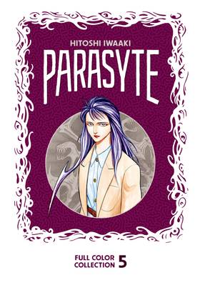 Read Parasyte Full Color Collection  5 Page 1 in English