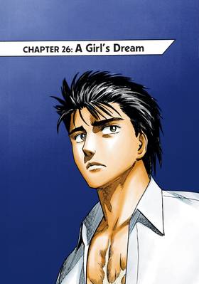 Read Parasyte Full Color Collection  4 Page 5 in English