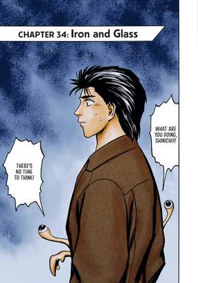 Read Parasyte Full Color Collection  5 Page 5 in English
