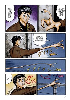 Read Parasyte Full Color Collection  5 Page 6 in English