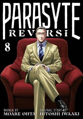 Parasyte Reversi 8