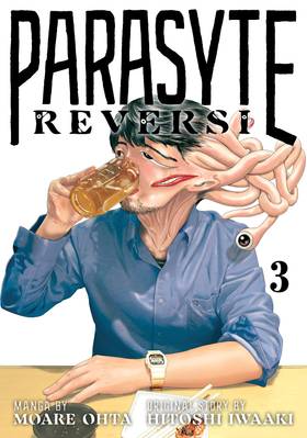 Read Parasyte Reversi  3 Page 1 in English