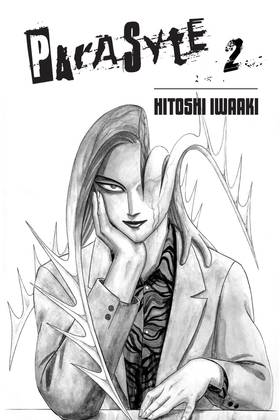 Read Parasyte  2 Page 9 in English