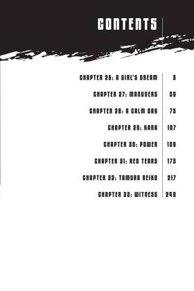 Read Parasyte  4 Page 10 in English