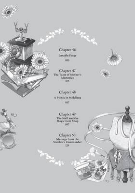 Read Pass the Monster Meat, Milady!  10 Page 4 in English