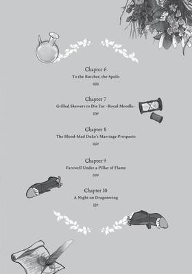 Read Pass the Monster Meat, Milady!  2 Page 4 in English