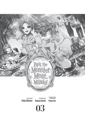 Read Pass the Monster Meat, Milady!  3 Page 3 in English