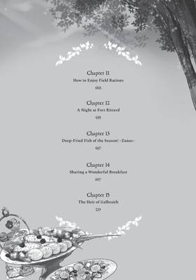 Read Pass the Monster Meat, Milady!  3 Page 4 in English