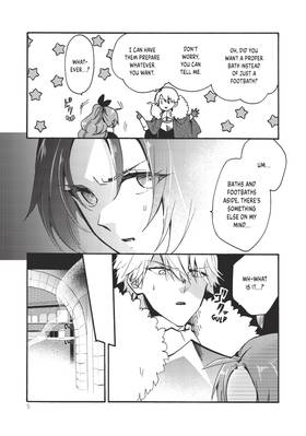 Read Pass the Monster Meat, Milady!  3 Page 7 in English