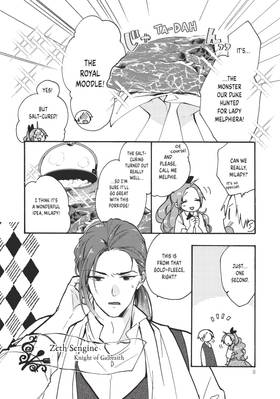 Read Pass the Monster Meat, Milady!  3 Page 10 in English