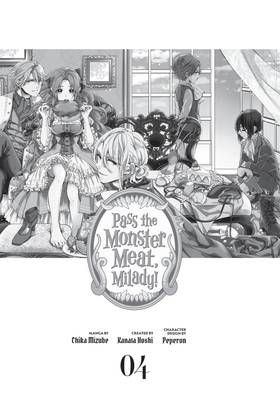 Read Pass the Monster Meat, Milady!  4 Page 3 in English