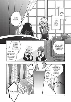Read Pass the Monster Meat, Milady!  4 Page 8 in English