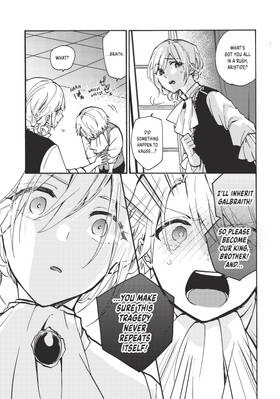 Read Pass the Monster Meat, Milady!  4 Page 9 in English