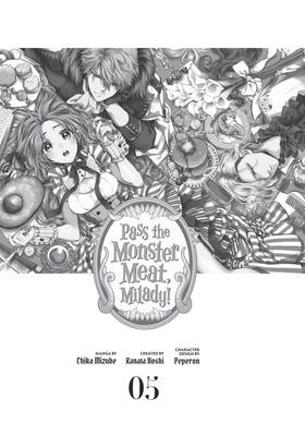 Read Pass the Monster Meat, Milady!  5 Page 3 in English