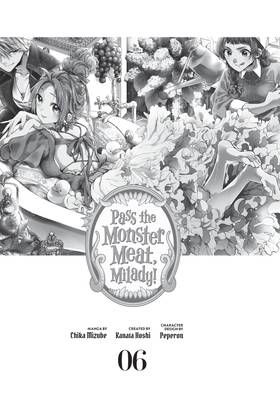 Read Pass the Monster Meat, Milady!  6 Page 2 in English