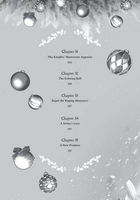 Read Pass the Monster Meat, Milady!  7 Page 4 in English