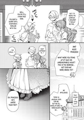 Read Pass the Monster Meat, Milady!  7 Page 7 in English