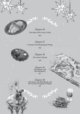 Read Pass the Monster Meat, Milady!  8 Page 4 in English