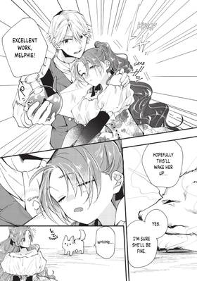 Read Pass the Monster Meat, Milady!  8 Page 10 in English