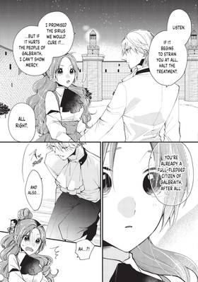 Read Pass the Monster Meat, Milady!  9 Page 7 in English