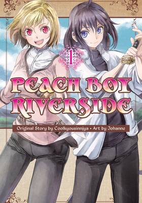 Read Peach Boy Riverside  1 Page 1 in English