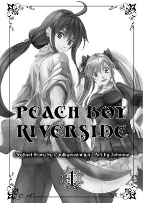 Read Peach Boy Riverside  1 Page 3 in English