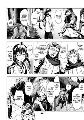 Read Peach Boy Riverside  1 Page 10 in English