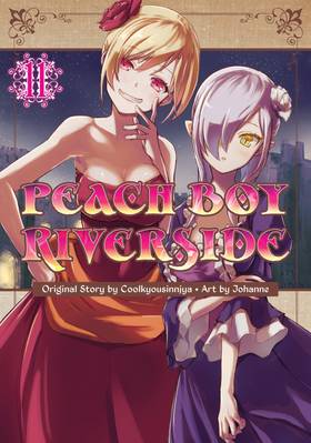 Read Peach Boy Riverside  11 Page 1 in English