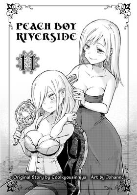 Read Peach Boy Riverside  11 Page 3 in English