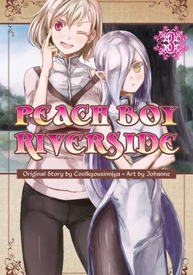 Read Peach Boy Riverside  3 Page 1 in English