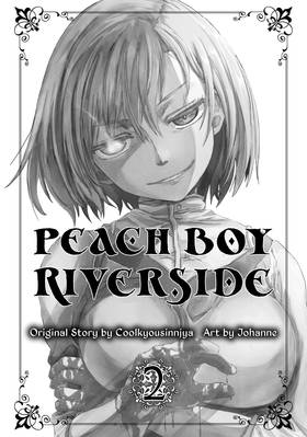 Read Peach Boy Riverside  2 Page 3 in English