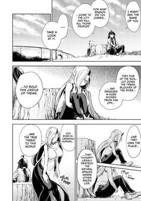 Read Peach Boy Riverside  2 Page 6 in English