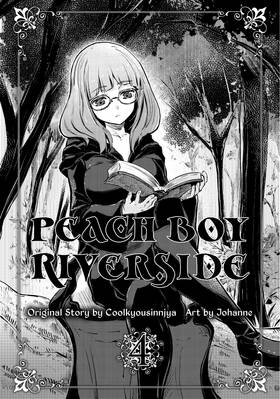 Read Peach Boy Riverside  4 Page 3 in English