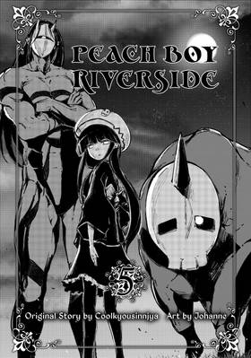 Read Peach Boy Riverside  5 Page 3 in English