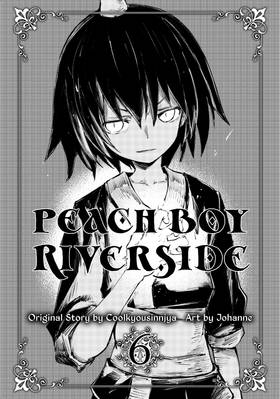 Read Peach Boy Riverside  6 Page 3 in English