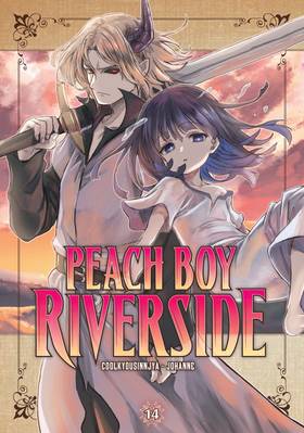 Read Peach Boy Riverside  14 Page 1 in English