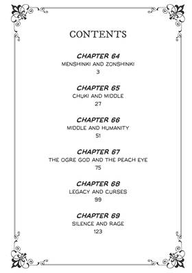 Read Peach Boy Riverside  14 Page 4 in English