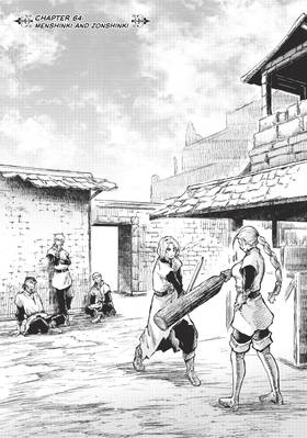 Read Peach Boy Riverside  14 Page 7 in English