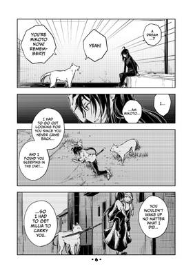 Read Peach Boy Riverside  7 Page 8 in English