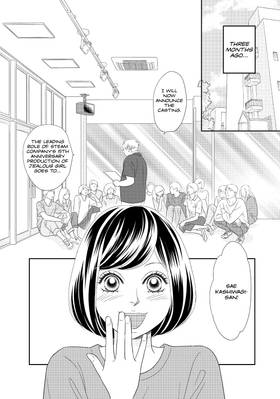 Read Peach Girl NEXT  2 Page 7 in English