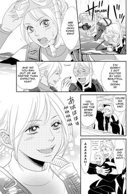 Read Peach Girl NEXT  1 Page 5 in English