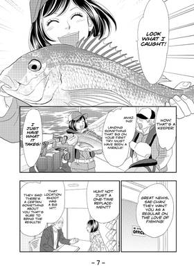Read Peach Girl NEXT  2 Page 9 in English