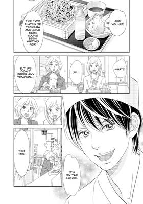 Read Peach Girl NEXT  1 Page 6 in English
