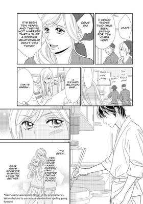 Read Peach Girl NEXT  1 Page 9 in English