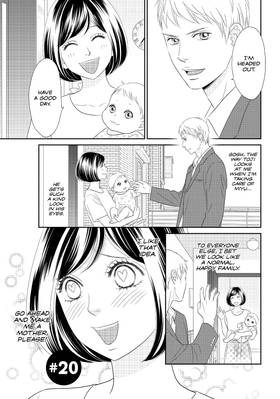 Read Peach Girl NEXT  4 Page 7 in English