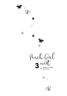 Read Peach Girl NEXT  3 Page 3 in English