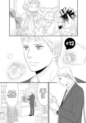 Read Peach Girl NEXT  3 Page 7 in English